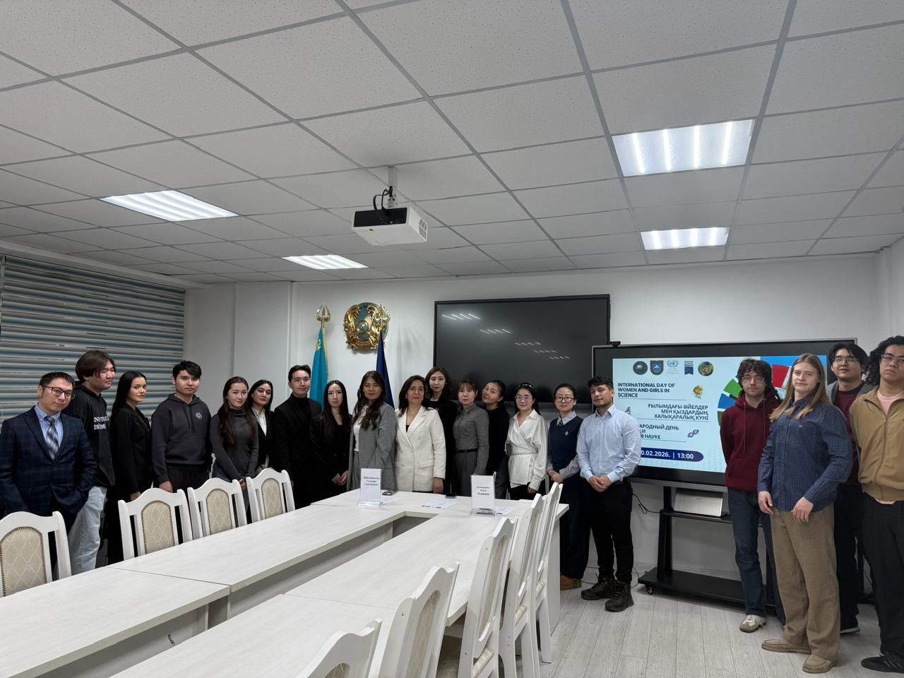 Ғылымдағы қыздар мен әйелдердің халықаралық күні халықаралық қатынастар факультетінде атап өтілді